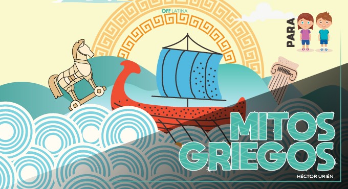 Cartel del espectáculo Mitos Griegos para Niños de Hector Urién